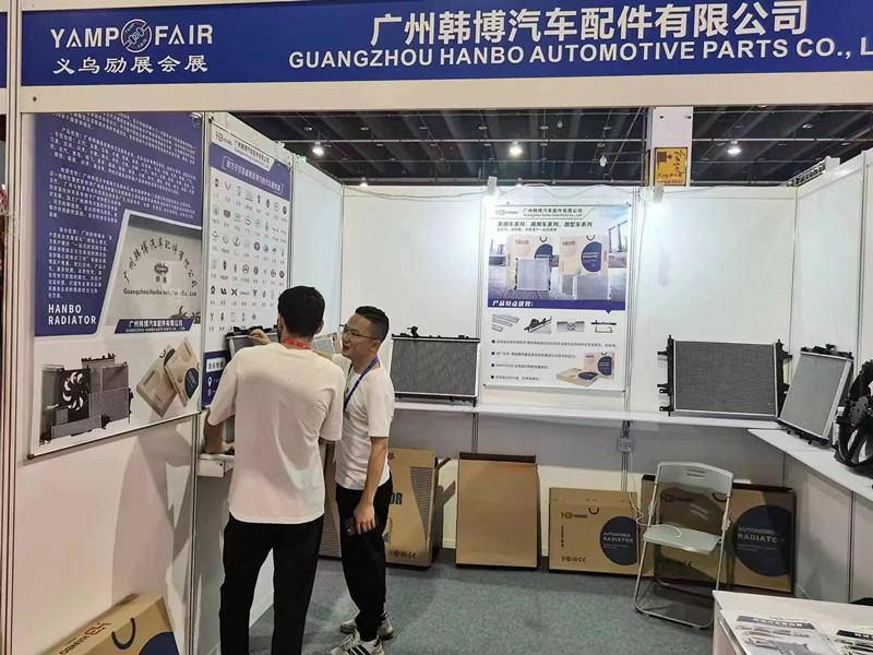 Den 8. Kina Yiwu International Auto Parts (efterår) Fair